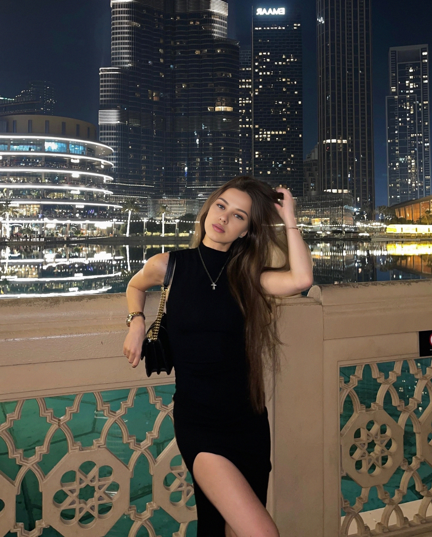 Ulyana